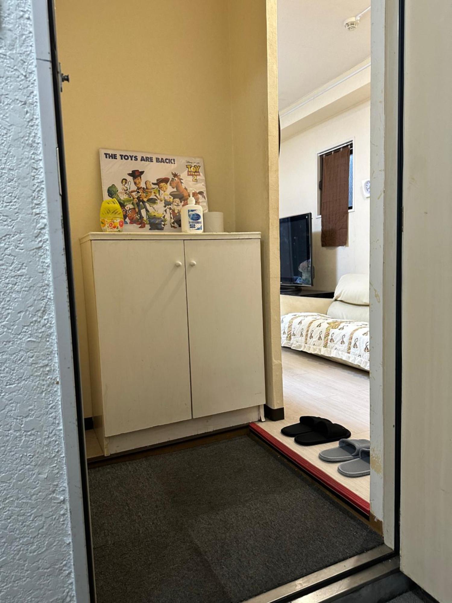 Ferienwohnung Wise Park Mukojima Präfektur Tokio Exterior foto