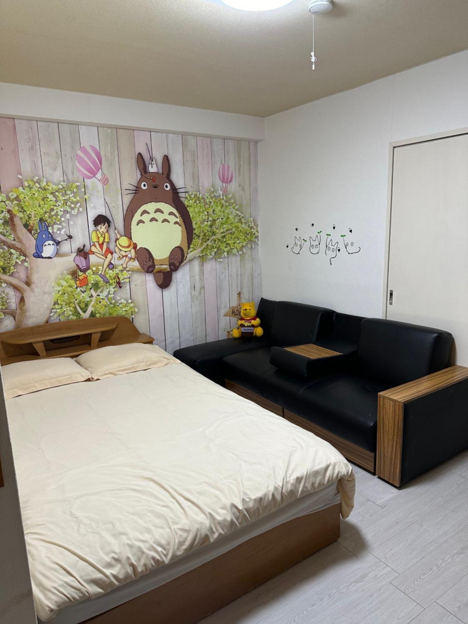 Ferienwohnung Wise Park Mukojima Präfektur Tokio Exterior foto